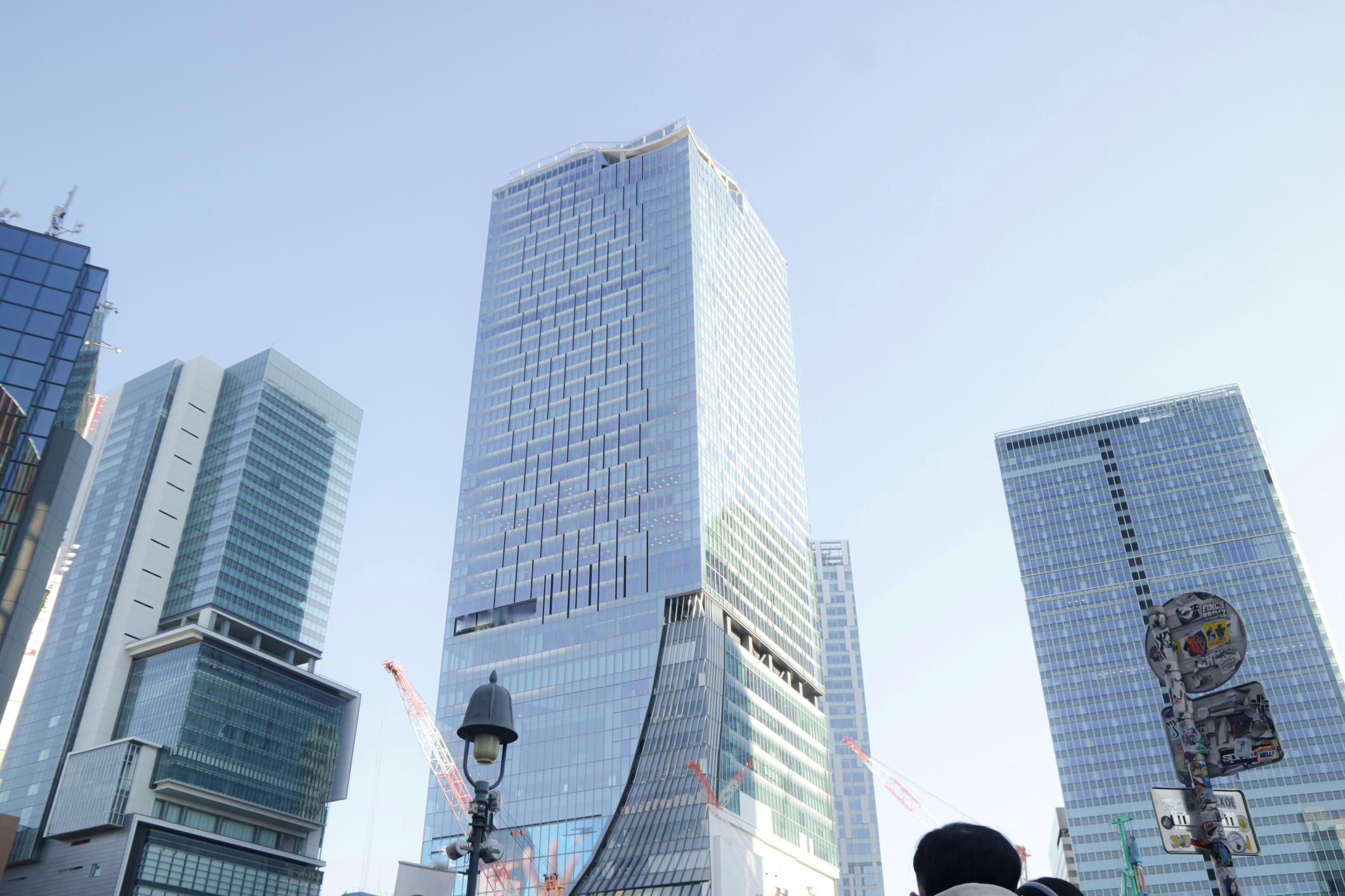 Nikko Pharma Japan Yokohama office