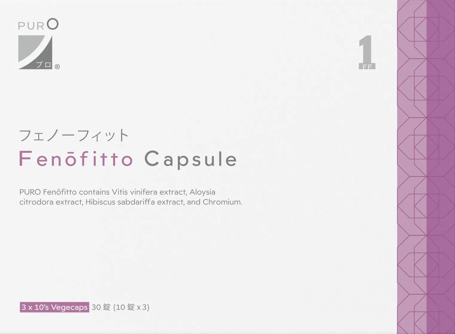 Fenōfitto