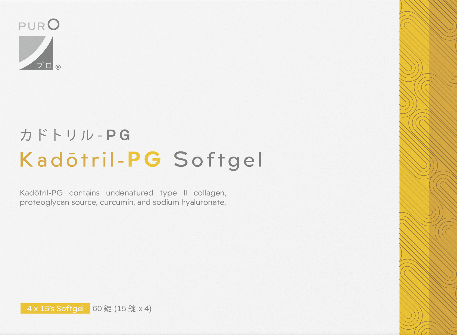 Kadotril